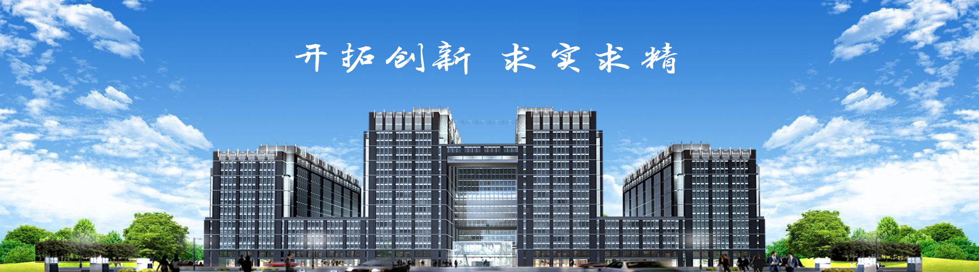建筑工程勞務(wù)