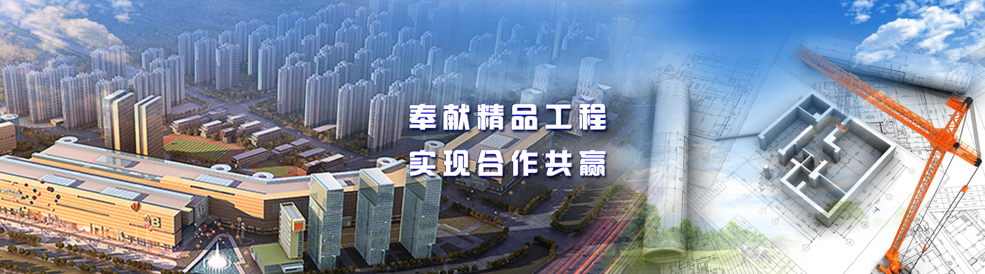 貴州土石方工程