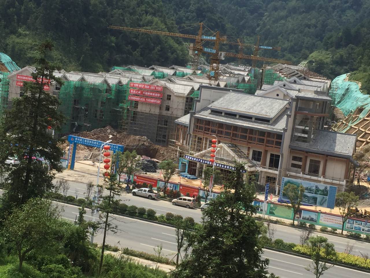 都勻中壩