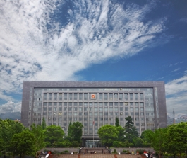 貴州省人大常委辦公樓