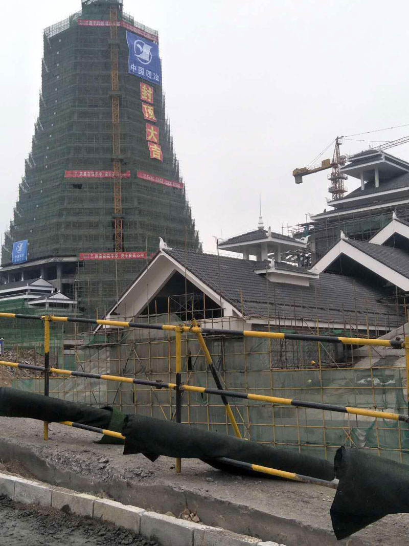建筑工程勞務